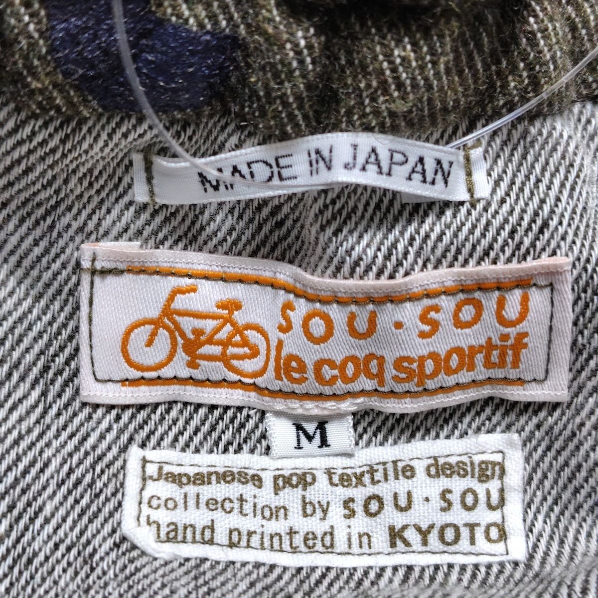 カーキ×ライトグレー×ネイビー クロップド