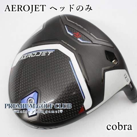 B+ランク] ドライバー オンライン コブラ エアロジェット AEROJET