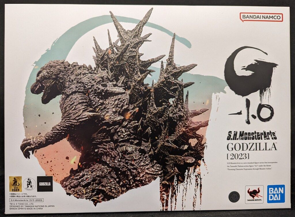 BANDAI NAMCO S H MonsterArts ゴジラ 2025