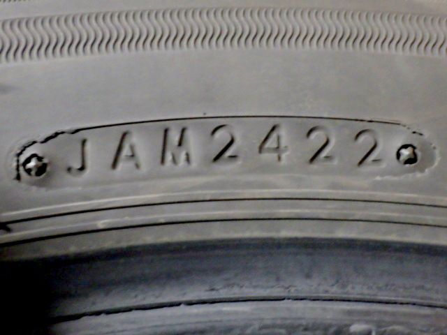  SR 302 製造 約7 5部山 BS BLIZZAK VRX 3 205 60 R 16 2本 12インチ以下 スタッドレス