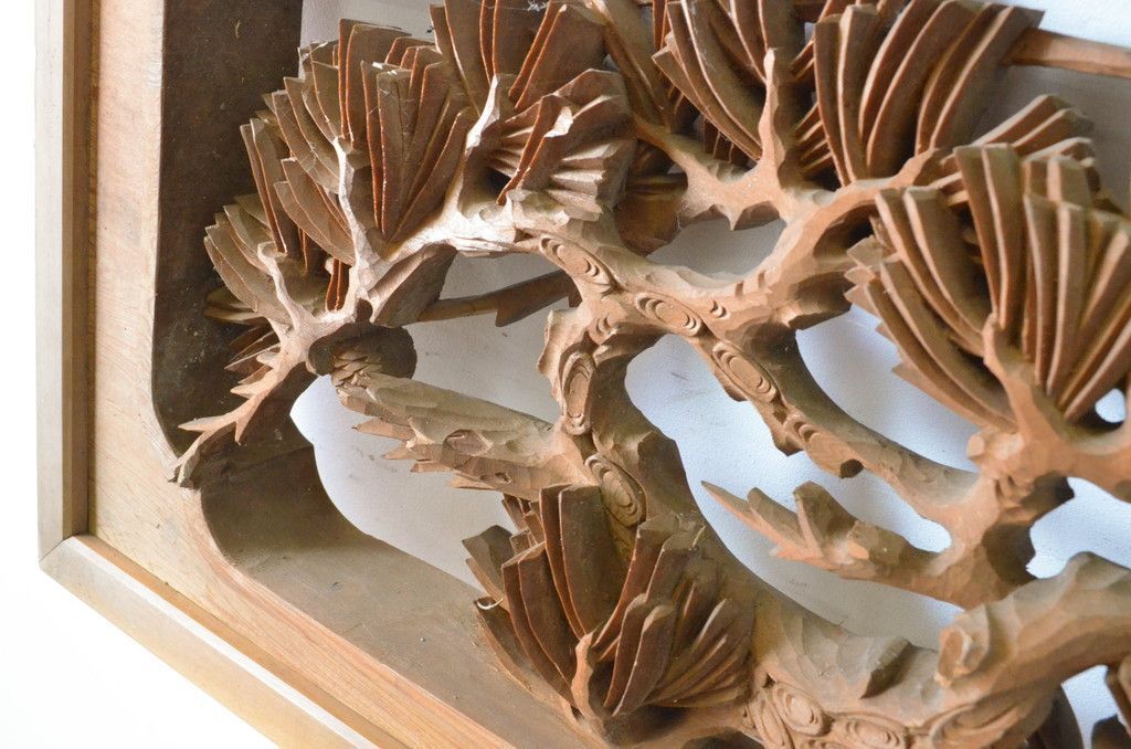 和製ビンテージ