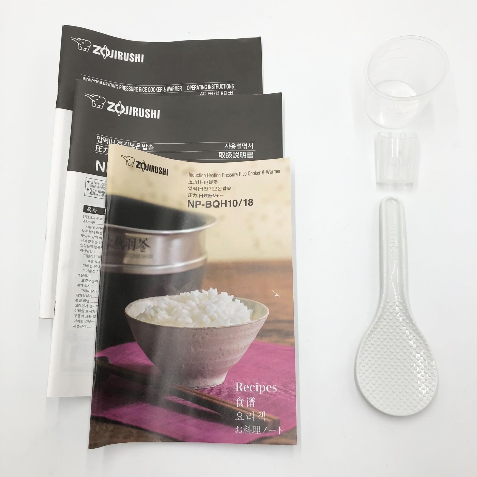 象印 海外向け 圧力IH炊飯器 5 5合 NP BQH 10 BA 220 230 V