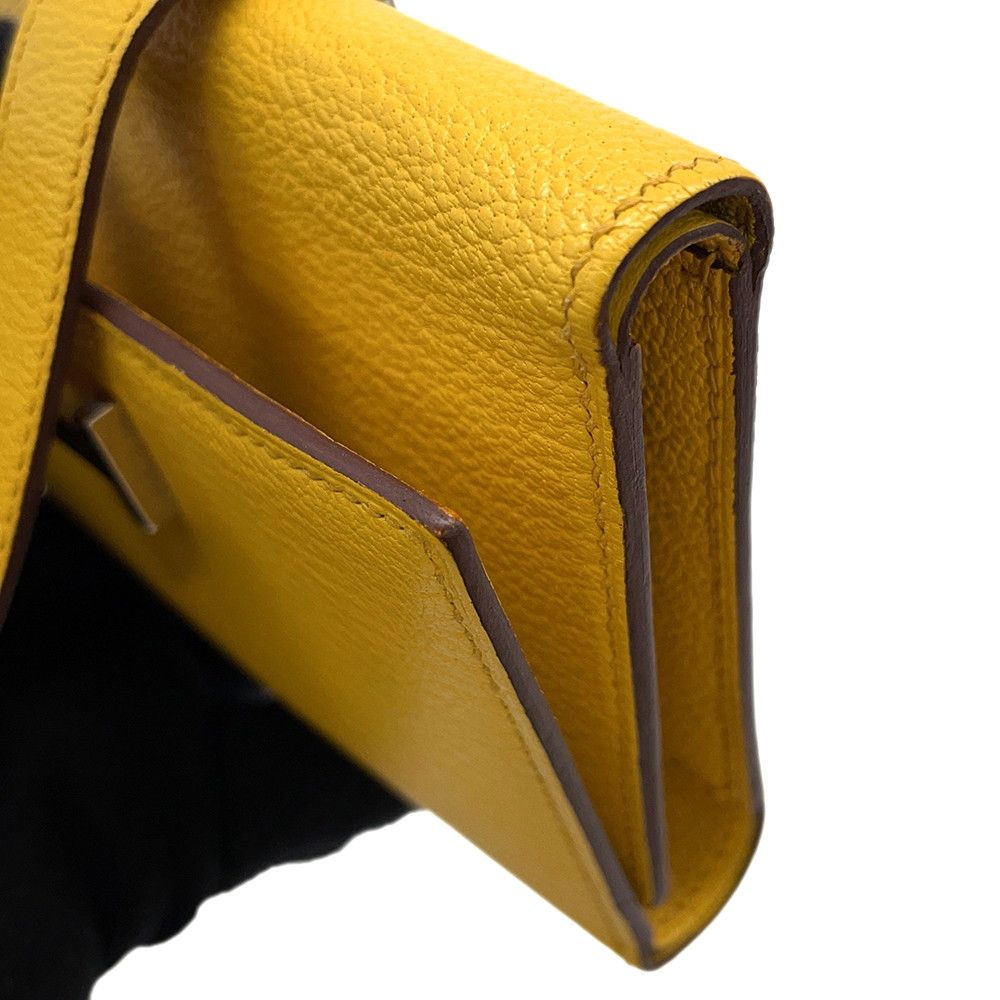 ベアンコンビネ ジョーヌアンブル