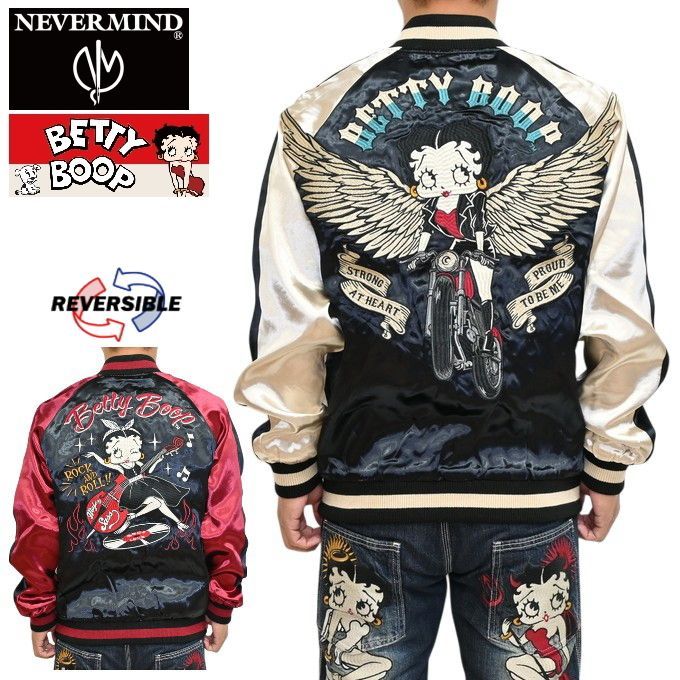 NEVER MIND ネバーマインド ベティブープ BBN-2609 リバーシブル スカジャン レーヨンサテン バイクベティ アウター ベティちゃん メンズ bbn-2609