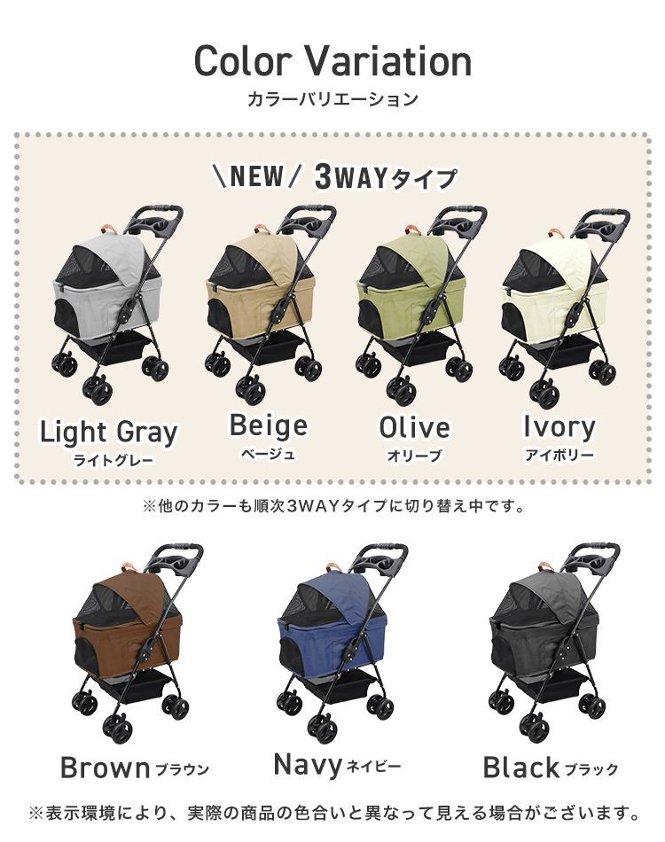 【専用ページです】 送料無料】ペットカート 折りたたみ 4輪 分離式 対面式 取り外し可能