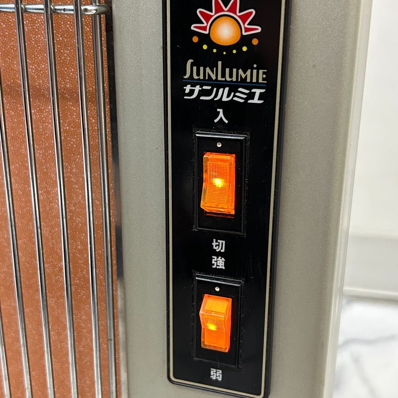 動作確認済み】 サンルミエ・エクセラ500 N500L 遠赤外線暖房器 製造