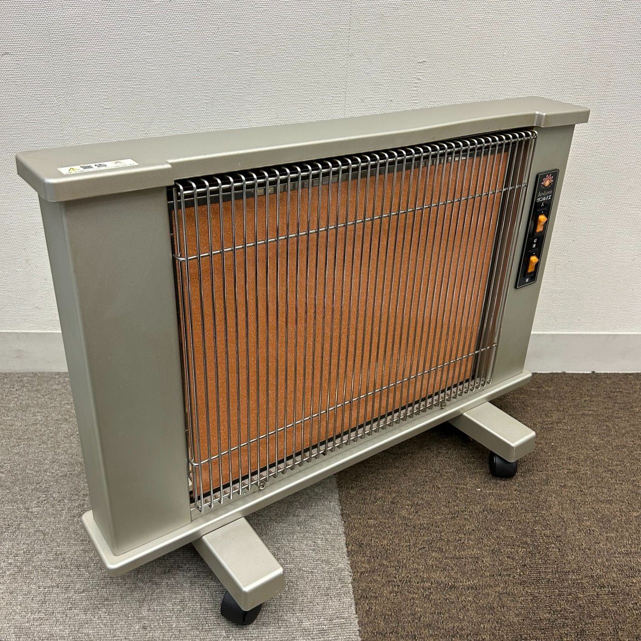 動作確認済み】 サンルミエ・エクセラ500 N500L 遠赤外線暖房器 製造