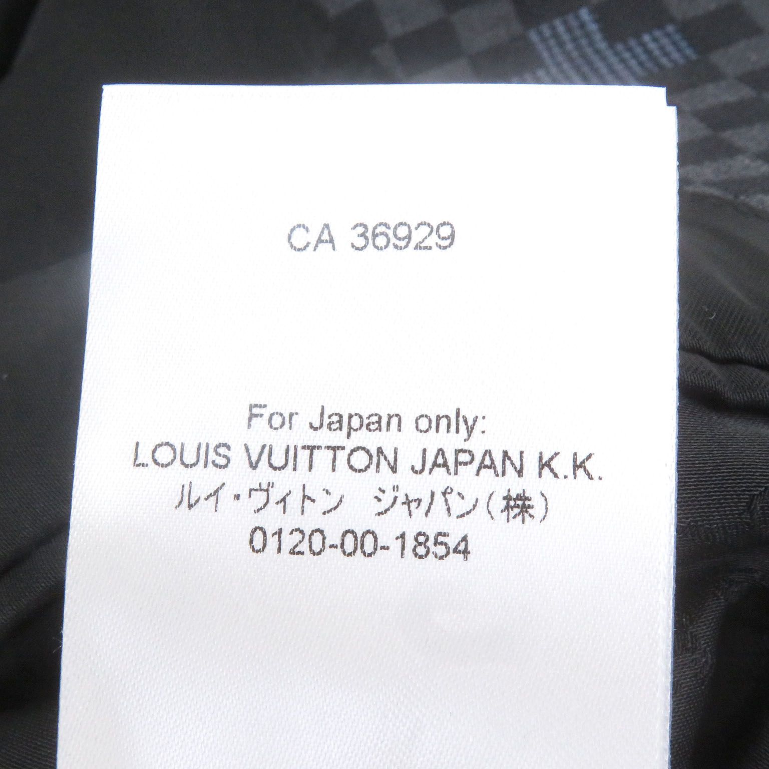 極美品□LOUIS VUITTON ルイヴィトン 23SS ジェットポケットジャンパー