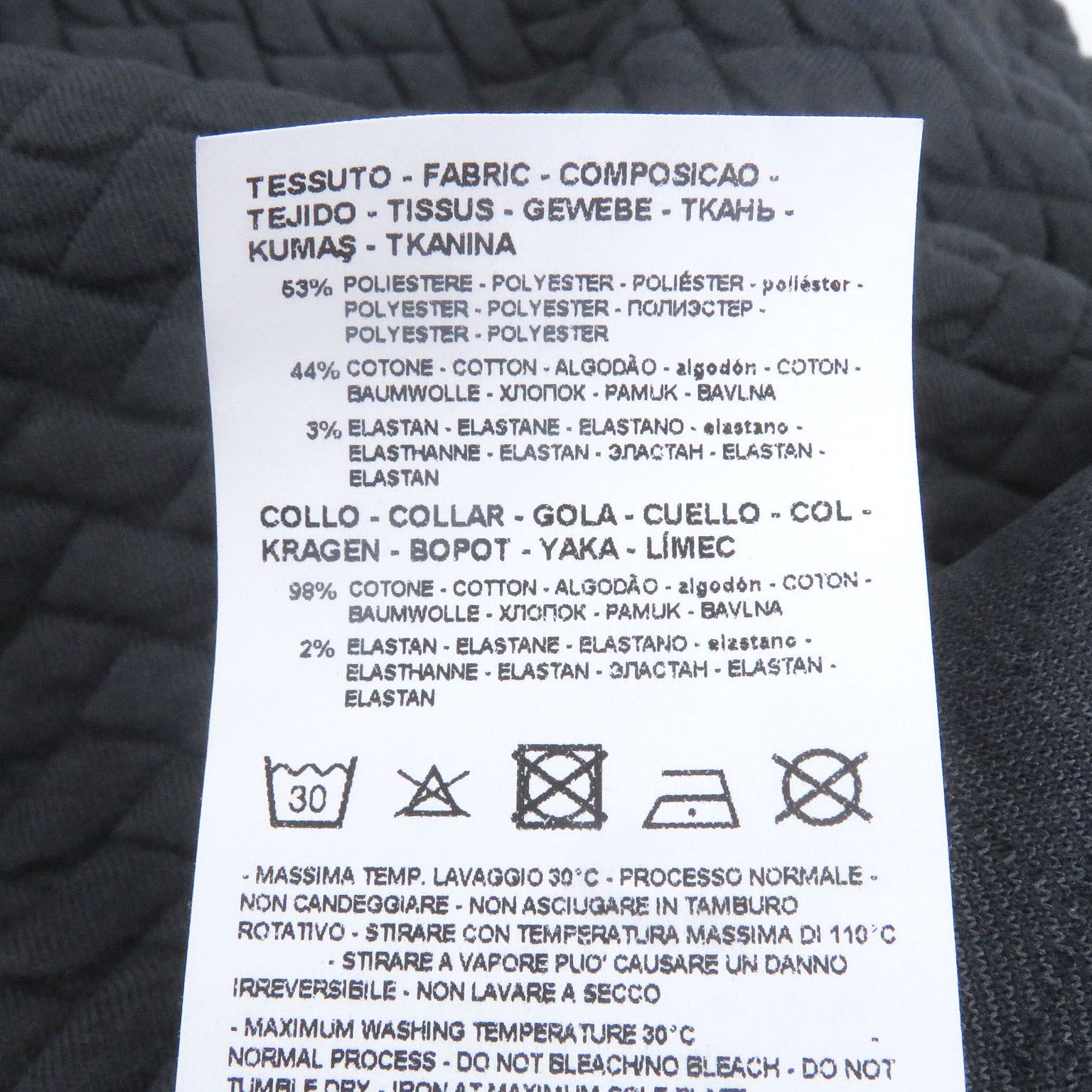 未使用品□EMPORIO ARMANI エンポリオ アルマーニ 2023年製 総柄