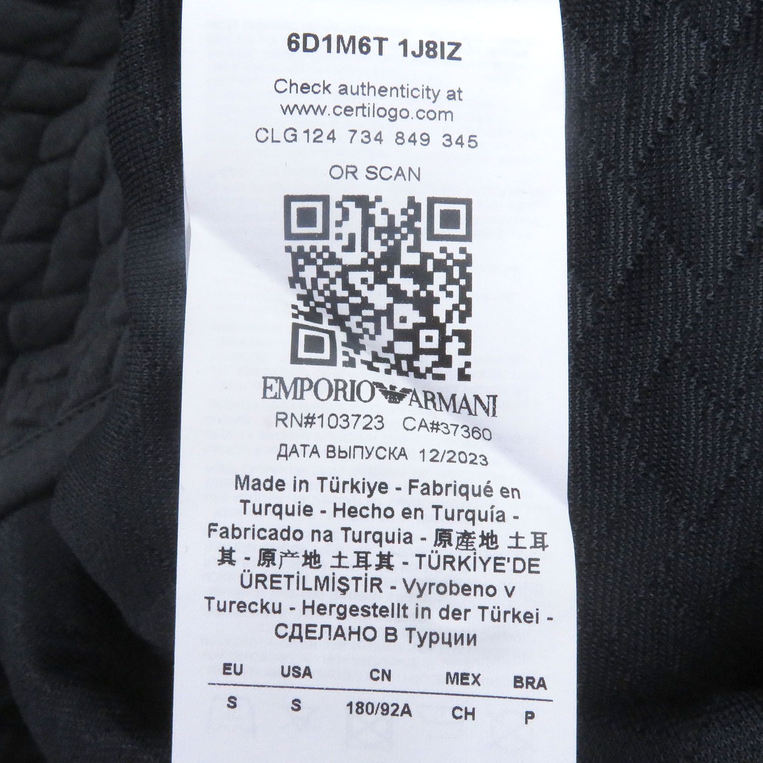 未使用品□EMPORIO ARMANI エンポリオ アルマーニ 2023年製 総柄 エンボス トレーナー スウェットシャツ ダークグレー S 正規品 メンズ 未使用品□EMPORIO ARMANI エンポリオ アルマーニ 2023年製 総柄