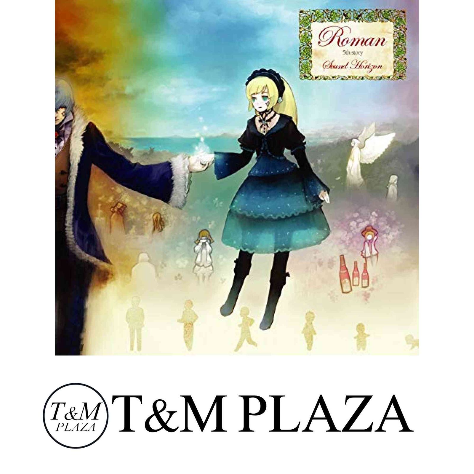 Sound Horizon Another Roman 店舗特典セット Sound Horizon 【Roman