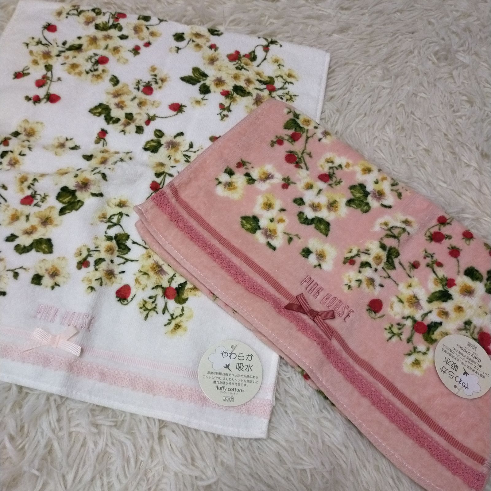 PINKHOUSE ピンクハウス タオル フェイスタオル いちご イチゴ 苺