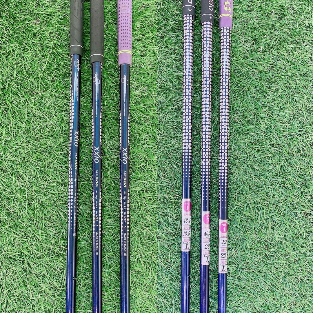 レディースセット