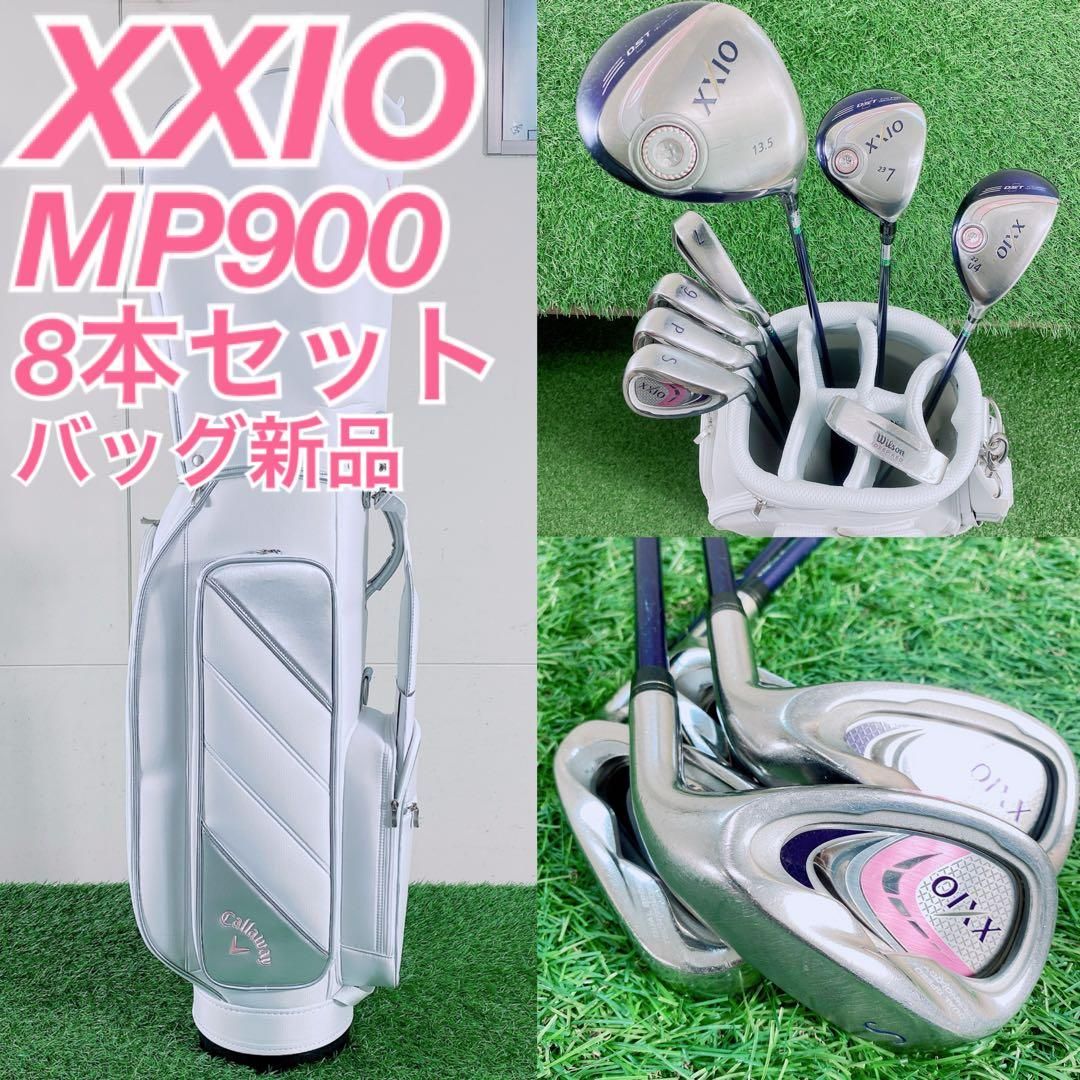 ゴルフクラブ レディースセット 初心者 XXIO MP 900 入門 N 1887