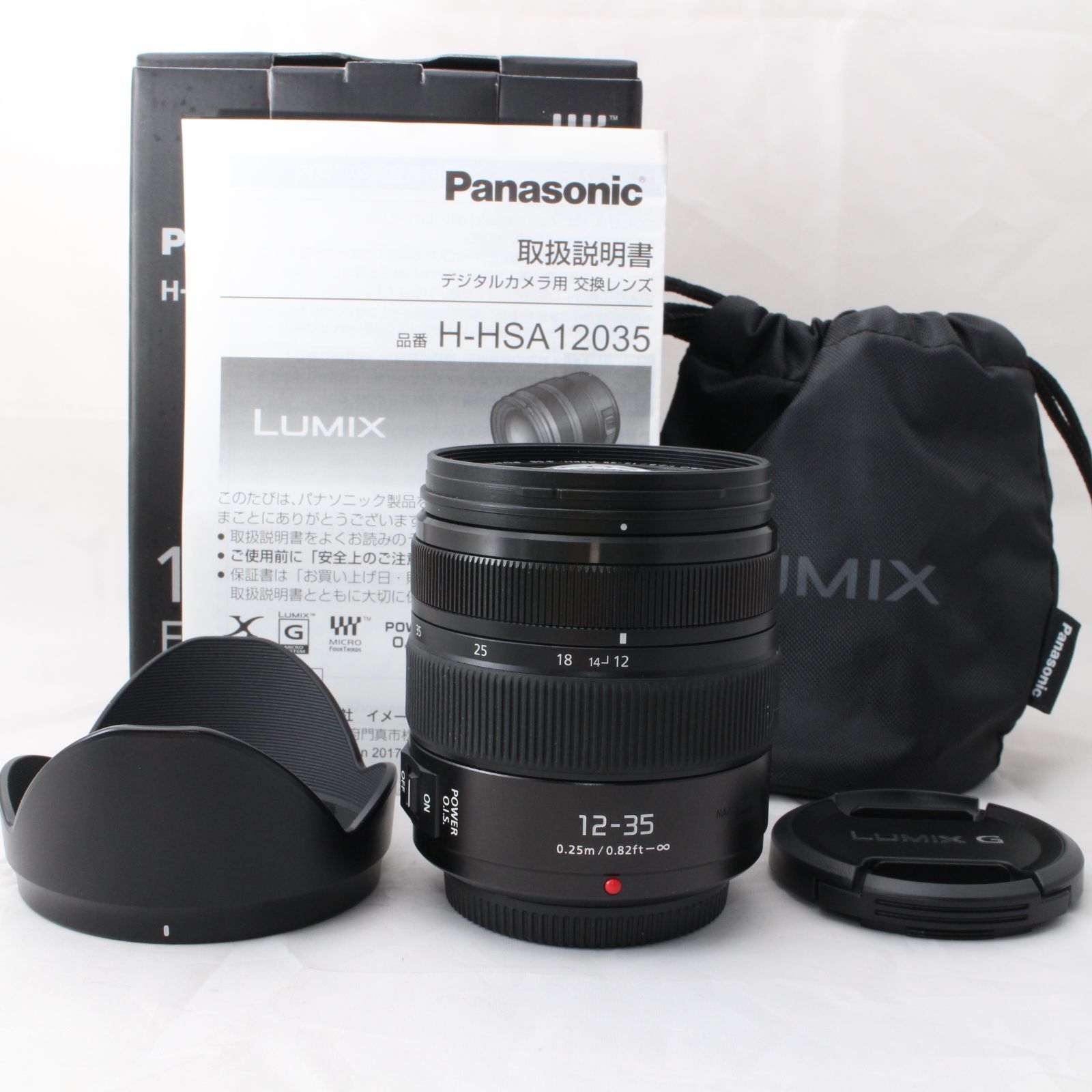 Panasonic LUMIX G X VARIO 12 35 mm F 2 8 II ASPH POWER O I S H パナソニック ルミックス マイクロフォーサーズ 4425