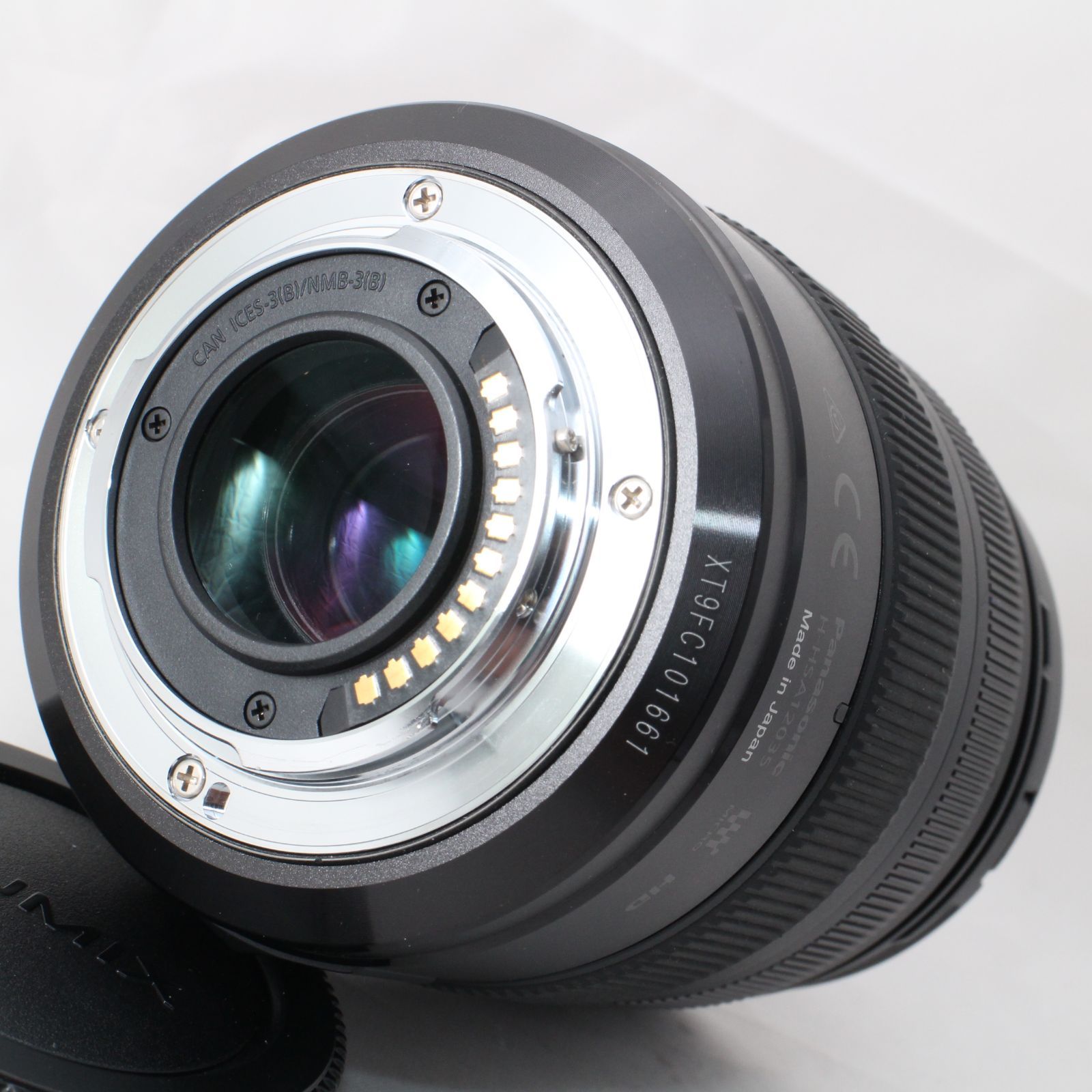 マイクロフォーサーズ