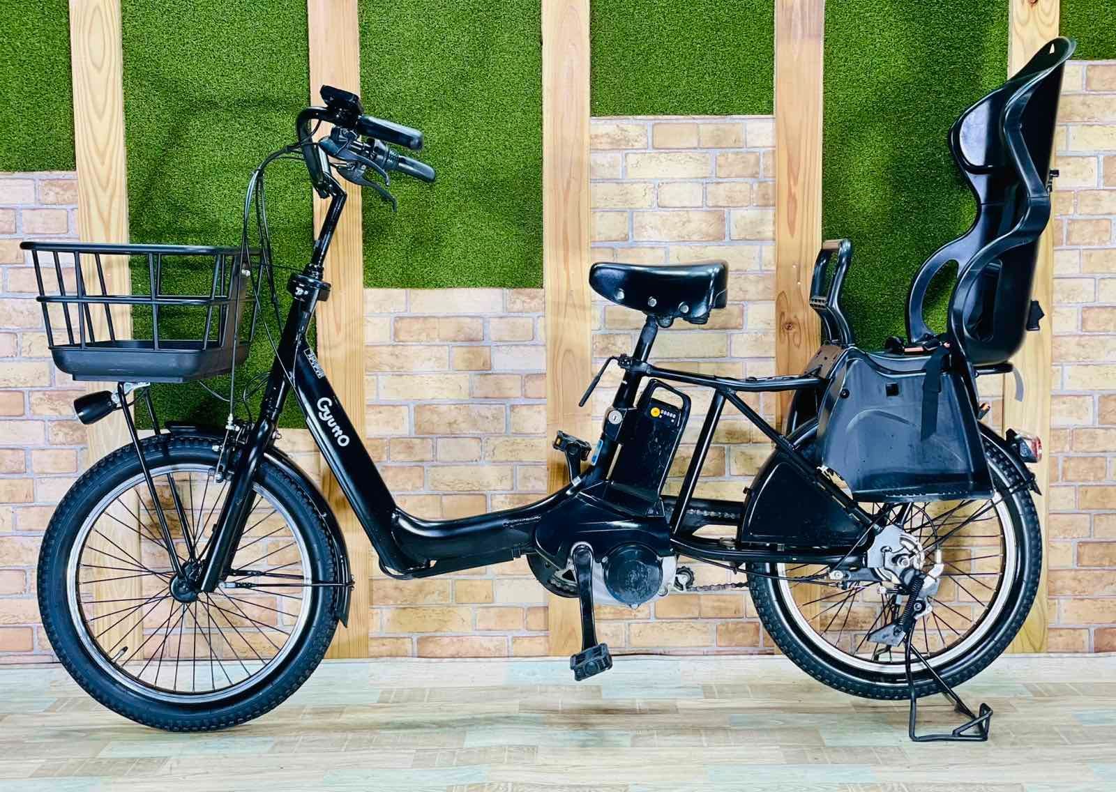 ハイクラス】【2019年モデル】【王様☆ギュット・アニーズ】【ブラック