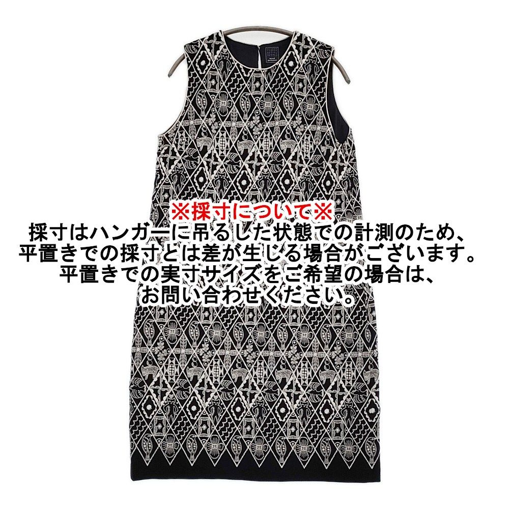 mina perhonen symphony xa3669 サイズ38 刺繍 エンブロイダリー