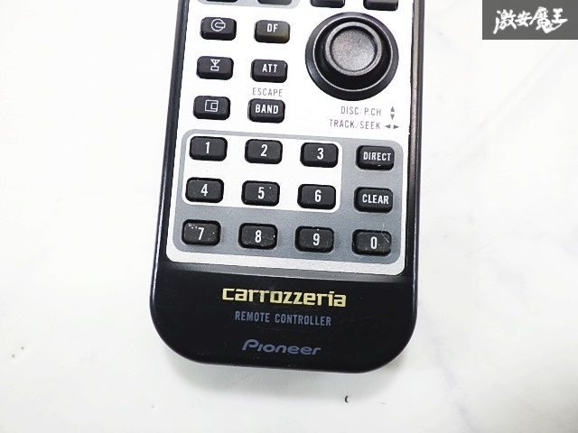 ☆保証付☆ carrozzeria カロッツェリア パイオニア カーオーディオ用