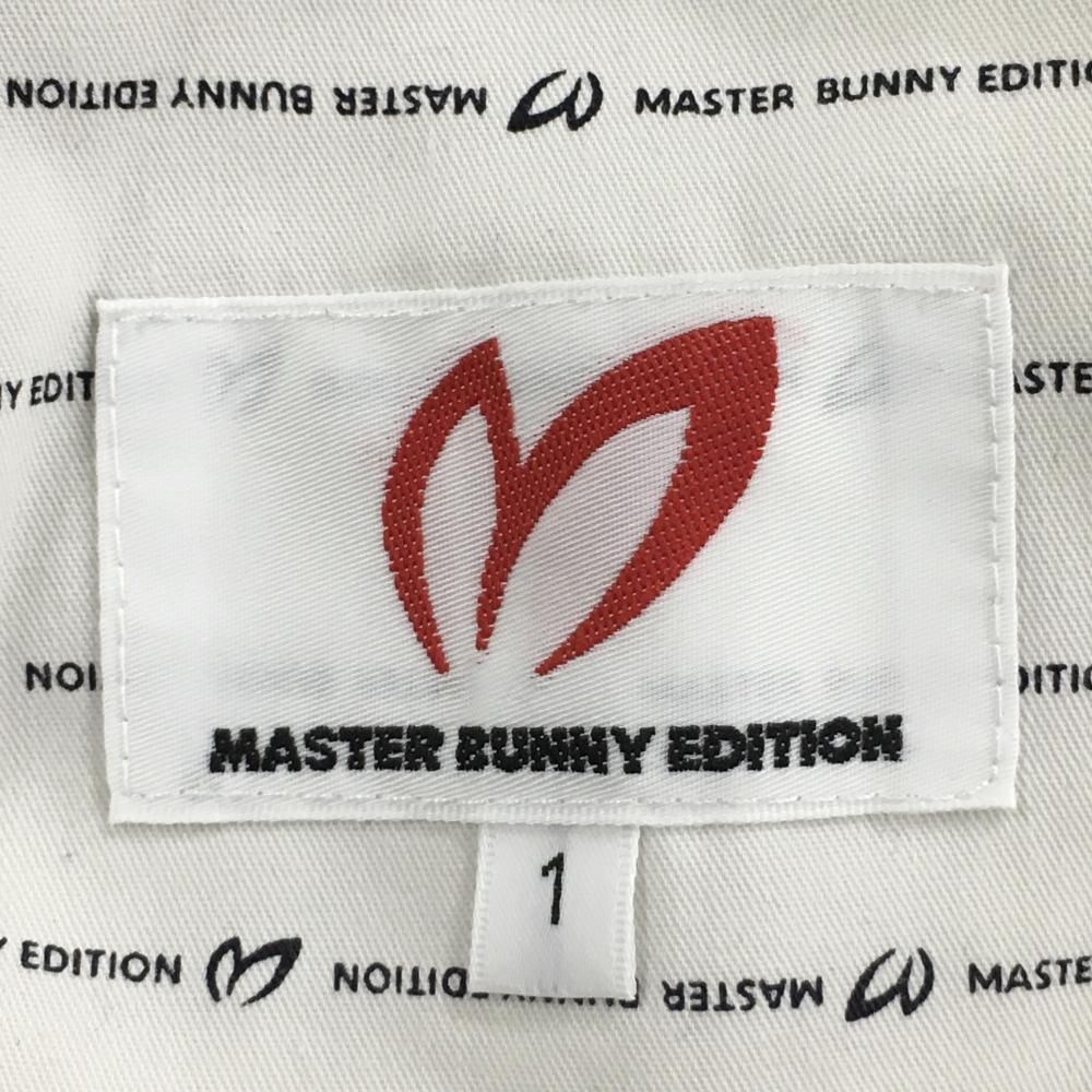 マスターバニー パンツ 黒×白 サイドライン 非売品 レディース 1(M