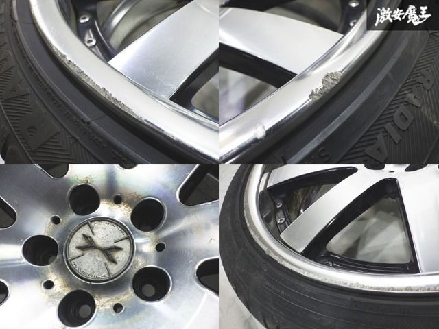 Weds ウェッズ MAVERICK 508S CURLフランジ 20インチ 8.5J/9.5J ＋34 