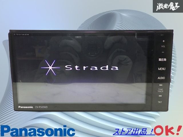 ☆保証付 動作OK☆ Panasonic パナソニック ストラーダ メモリーナビ