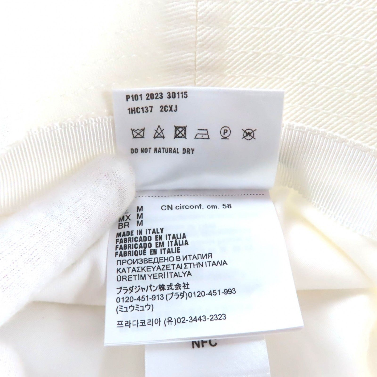 極美品☆PRADA プラダ 2023年製 1HC137 コットン100％ ロゴ刺繍入り