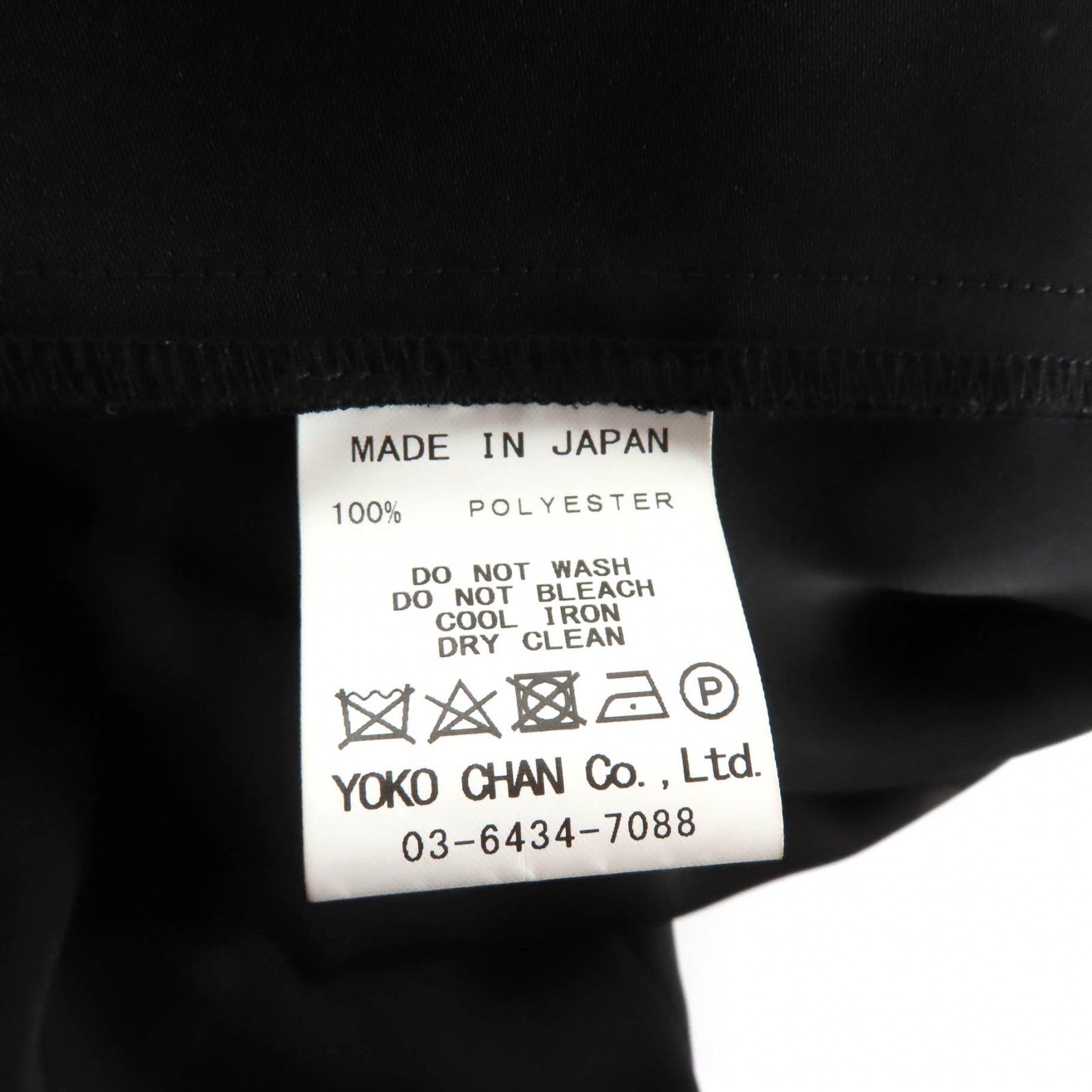 極美品☆YOKO CHAN ヨーコチャン 2023年製 YCD-423-912 バックフリル