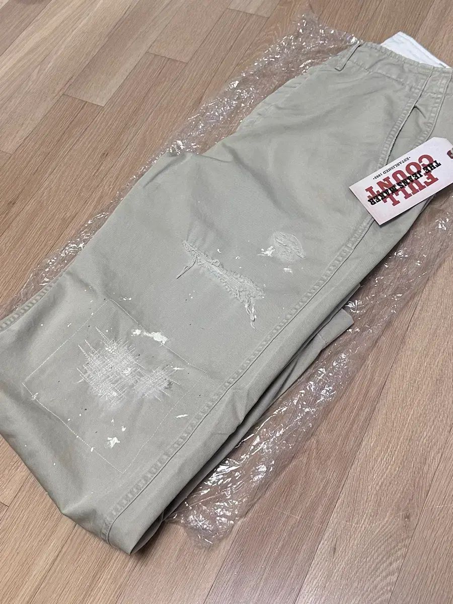 1201 HW U S Army Chino 41