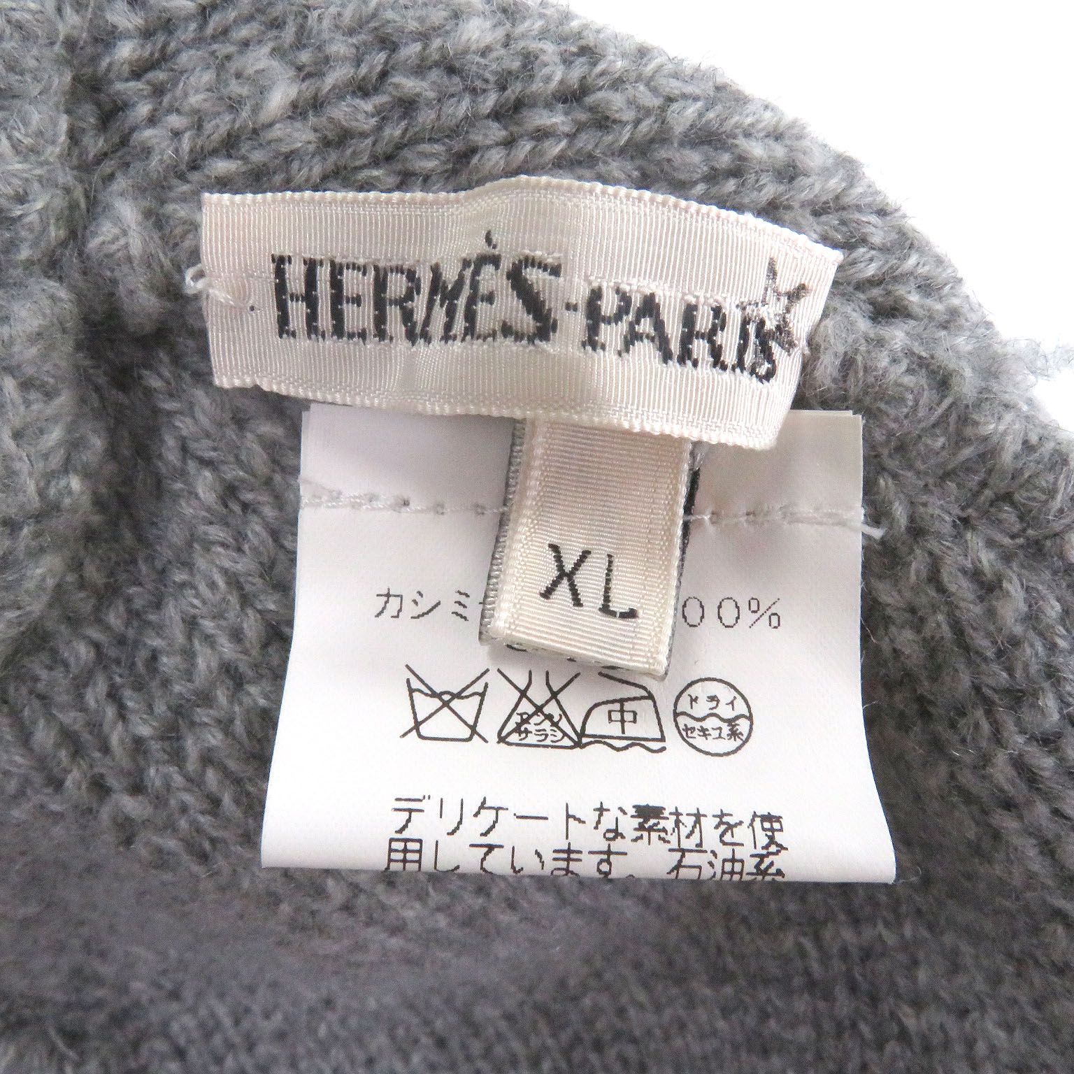 美品□HERMES エルメス ヴィンテージ カシミヤ100％ マルジェラ期 H