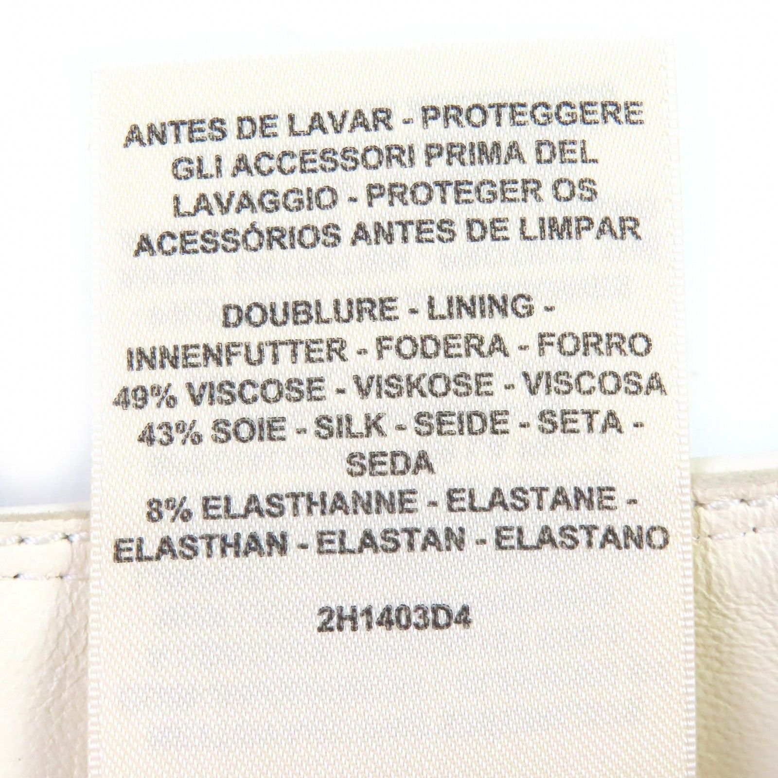 ショートパンツ アイボリー