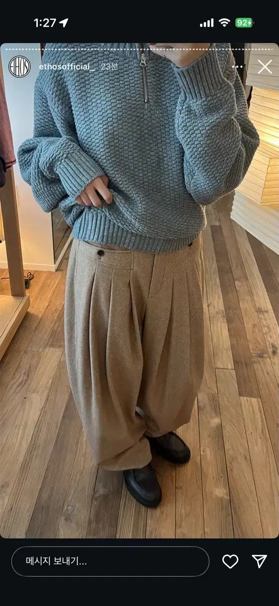 エートス ラウ LAWOO ディッド タック スラックス L