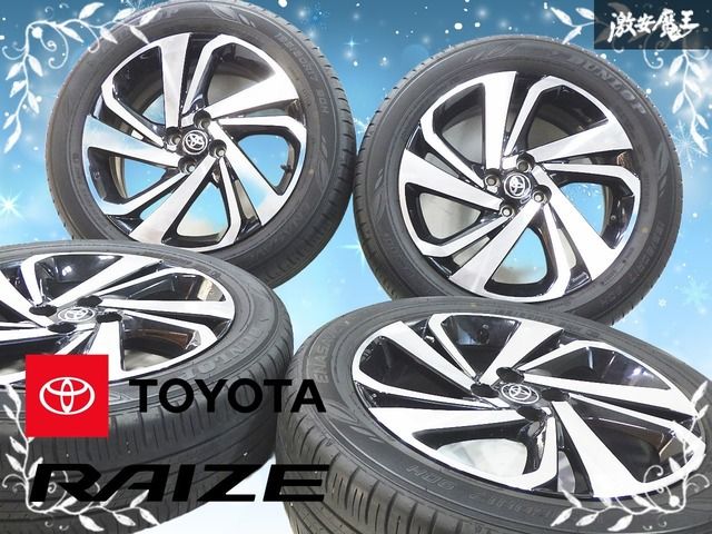 トヨタ ライズ A200A/210A 純正 アルミホイール 17インチ 6J イン 