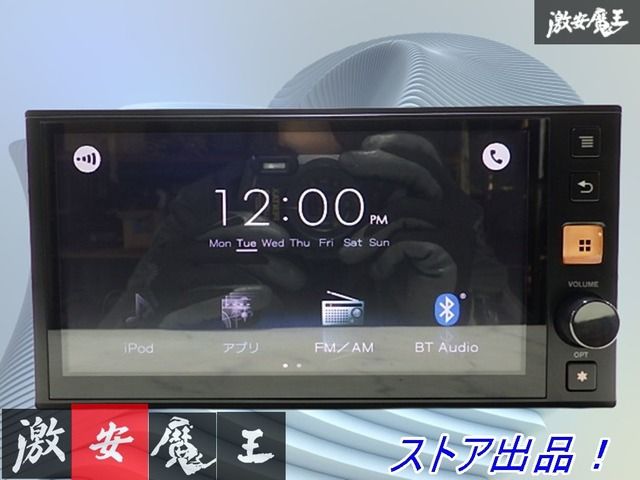 ☆保証付 動作OK☆ 日産 純正 2DIN ワイド ディスプレイ オーディオ