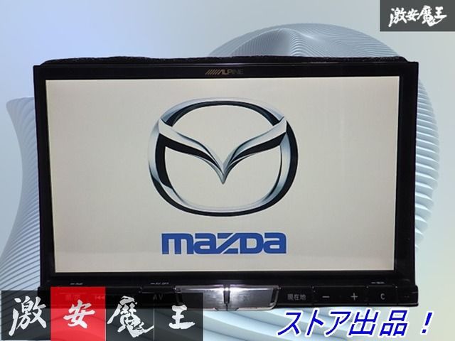 ☆通電OK☆ マツダ 純正 ALPINE アルパイン 8インチ カーナビ ナビ CD