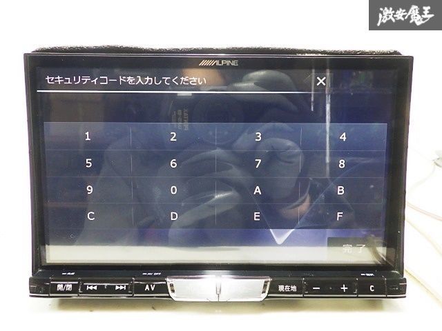 ☆通電OK☆ マツダ 純正 ALPINE アルパイン 8インチ カーナビ ナビ CD