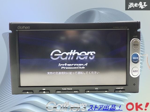 ☆通電OK☆ ホンダ 純正 Gathers ギャザス メモリーナビ カーナビ