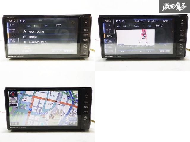 ☆保証付 動作OK☆ Panasonic パナソニック ストラーダ メモリーナビ