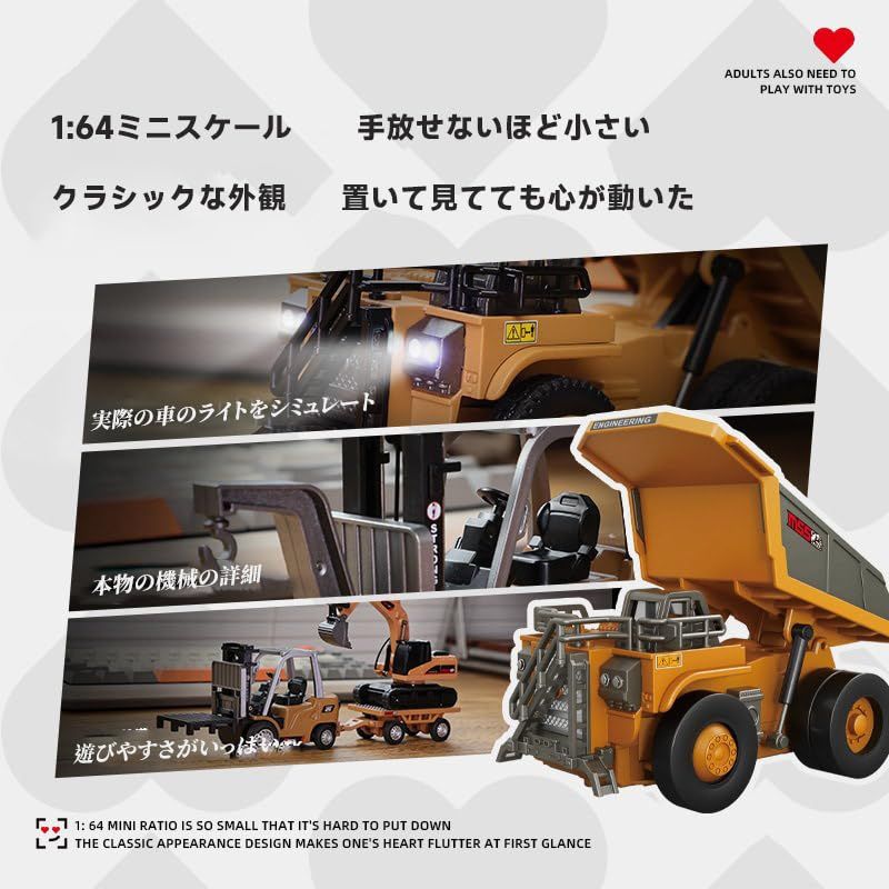 新品】ミニ合金フォークリフト RCカー 1/64スケール 電動リモコン車