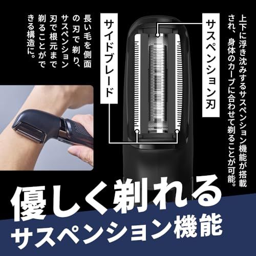  スリーアップ ゴリラ トリマー 充電式 コードレス ボディシェーバー VIO ムダ毛処理 IPX 7規格 長さ調整 お風呂剃り可 ブラック GR-T 2501 BK メンズ電気シェーバー 髭そり 脱毛 除毛