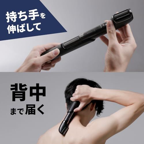 充電式 コードレス