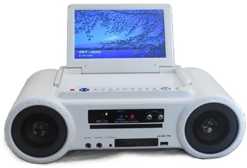 東京Deco 9インチ ポータブル DVDカラオケプレーヤー 採点機能搭載 録音機能搭載 マイク端子2系統 リモコン付き 自分の歌声を簡単に録音 デジタルキーコン DVD|CD再生 コンパクト設計 スピーカー 車載 音楽|動画|写真再生 持ち運
