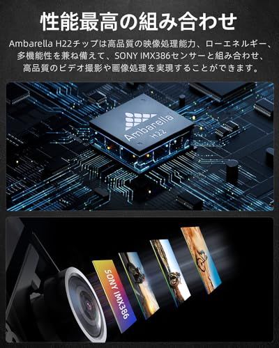 XTU S 6 アクションカメラ 4 K 20 MP Ambarella H 22 CPU SONY IMX 386 センサー アクションカム SuperSmooth手ぶれ補正4 0 スポーツカメラ 外部マイク対応 縦向き撮影 WiFi搭載 音声制御 HDMI出