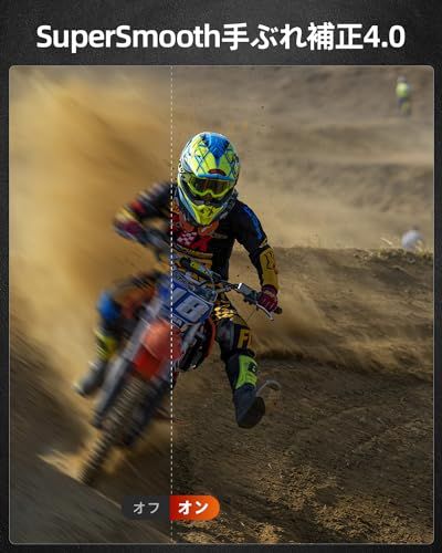  XTU S 6 アクションカメラ 4 K 20 MP Ambarella H 22 CPU SONY IMX 386 センサー アクションカム SuperSmooth手ぶれ補正4 0 スポーツカメラ 外部マイク対応 縦向き撮影 WiFi搭載 音声制御 HDMI出 その他 アクションカメラ ウェアラブルカメラ本体