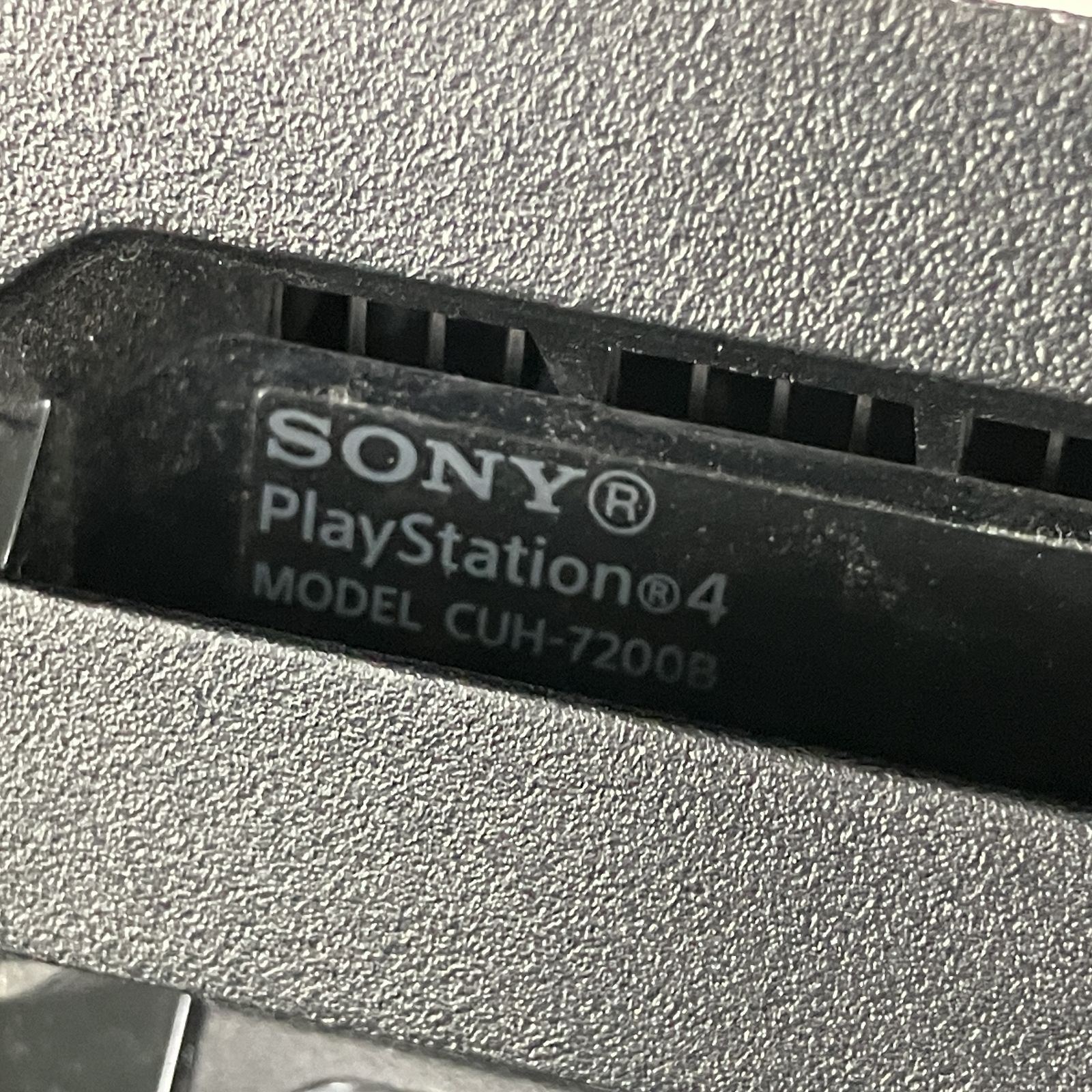 プレイステーション4 ゲーム機