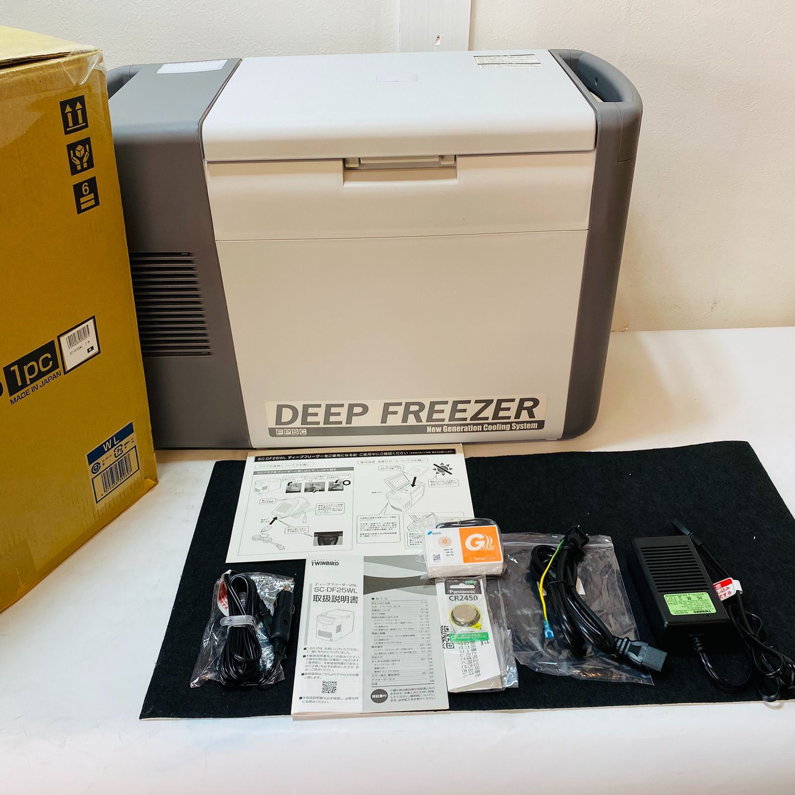 未使用品 ツインバード TWINBIRD ポータブル冷凍庫 SC-DF 25WL