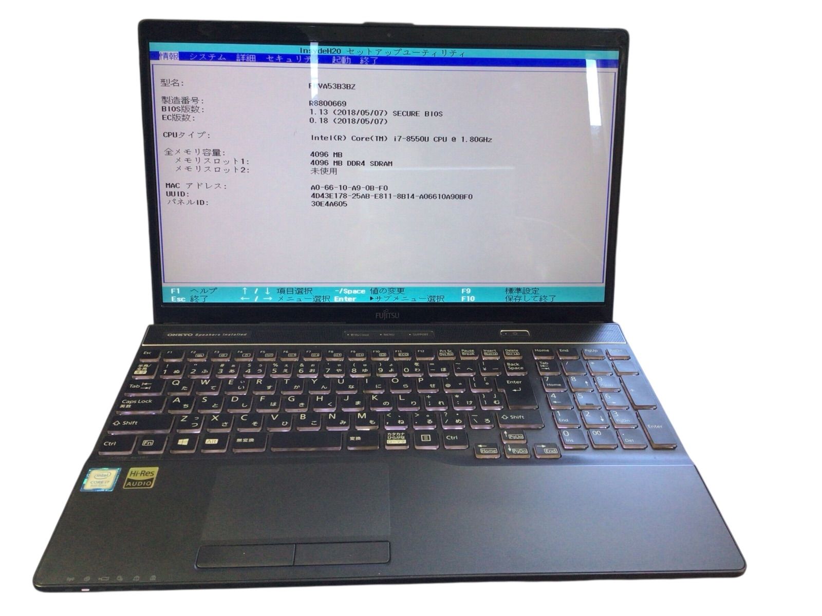 Fujitsu LIFEBOOK AH53/B3 本体 Fujitsu LIFEBOOK AH53/B3 本体 富士通 FMV LIFEBOOK AH53/B3 2017年10