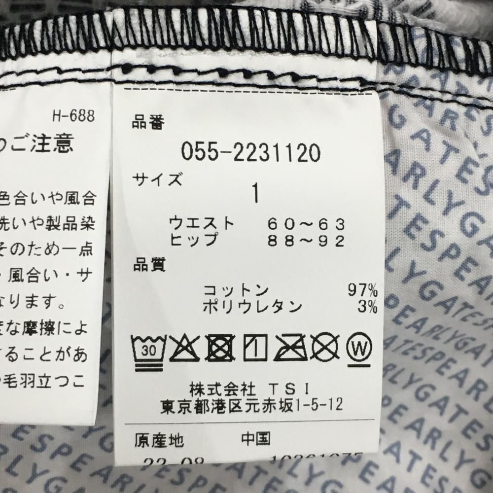 超美品】パーリーゲイツ パンツ ネイビー×白 ドット ストレッチ