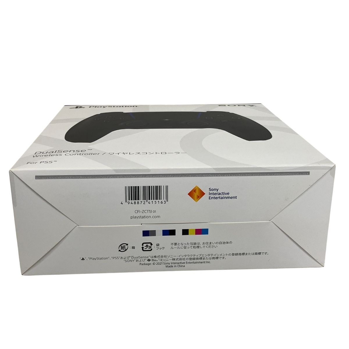 ワイヤレスコントローラー For