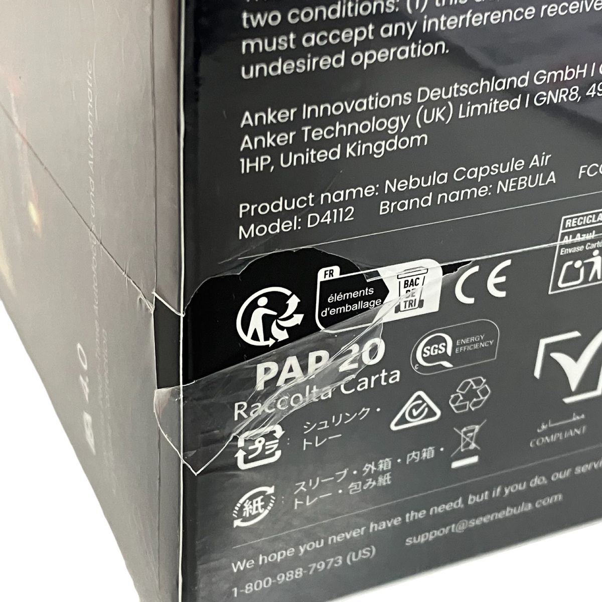 Anker NEBULA Capsule Air モバイルプロジェクター ブラック Google TV 搭載 家電 ♥